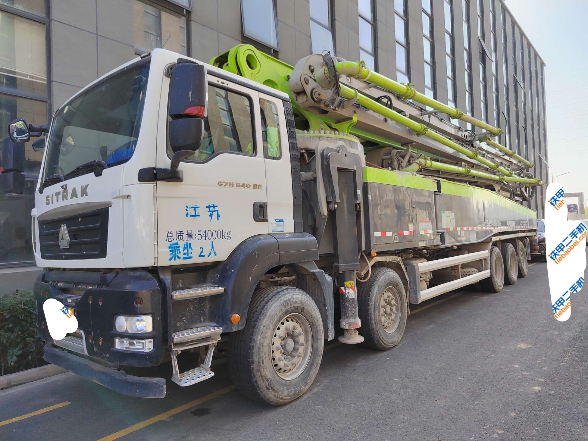 Zoomlion ZLJ5540THBSE