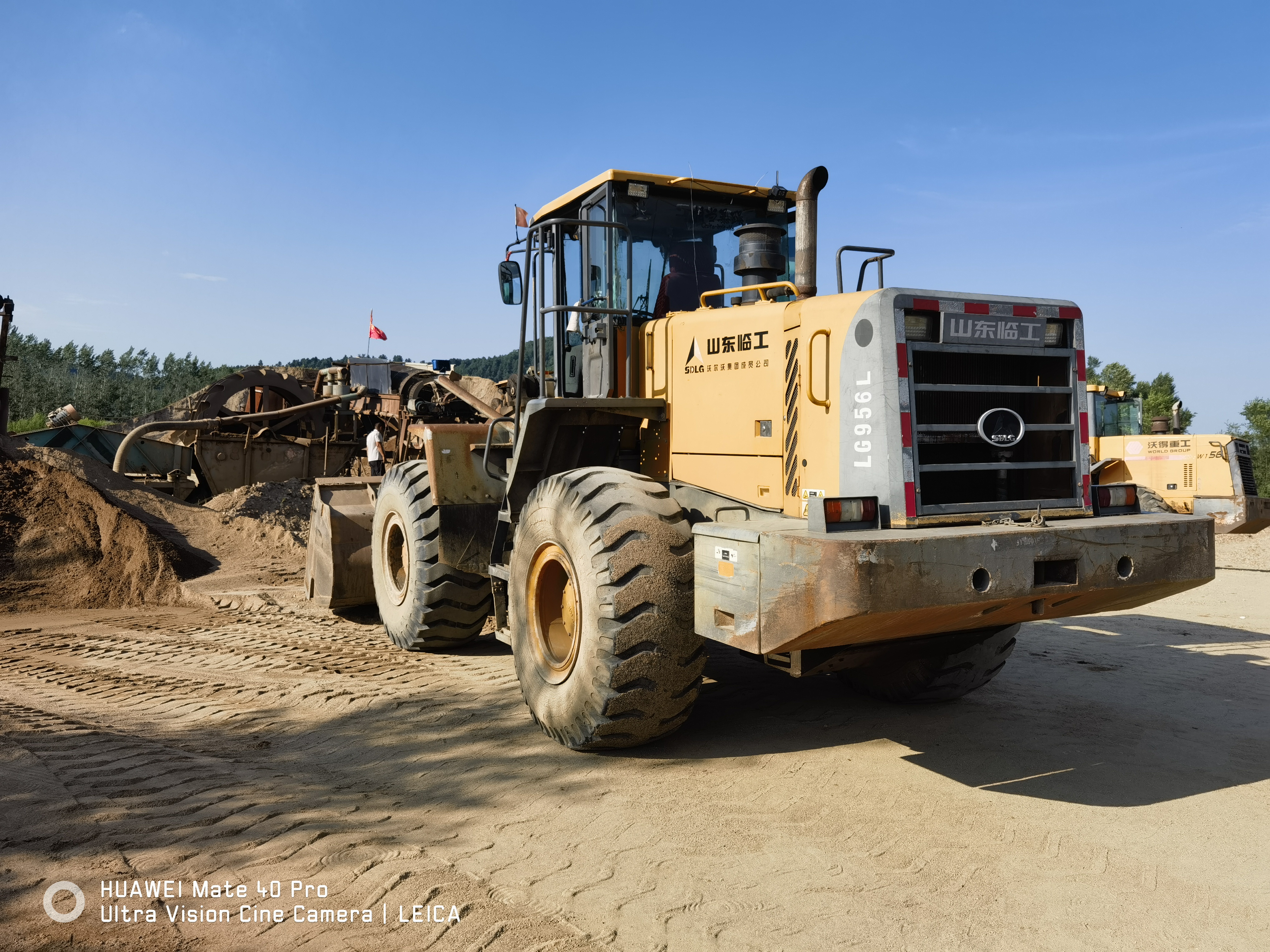 Shandong Lingong LG956L