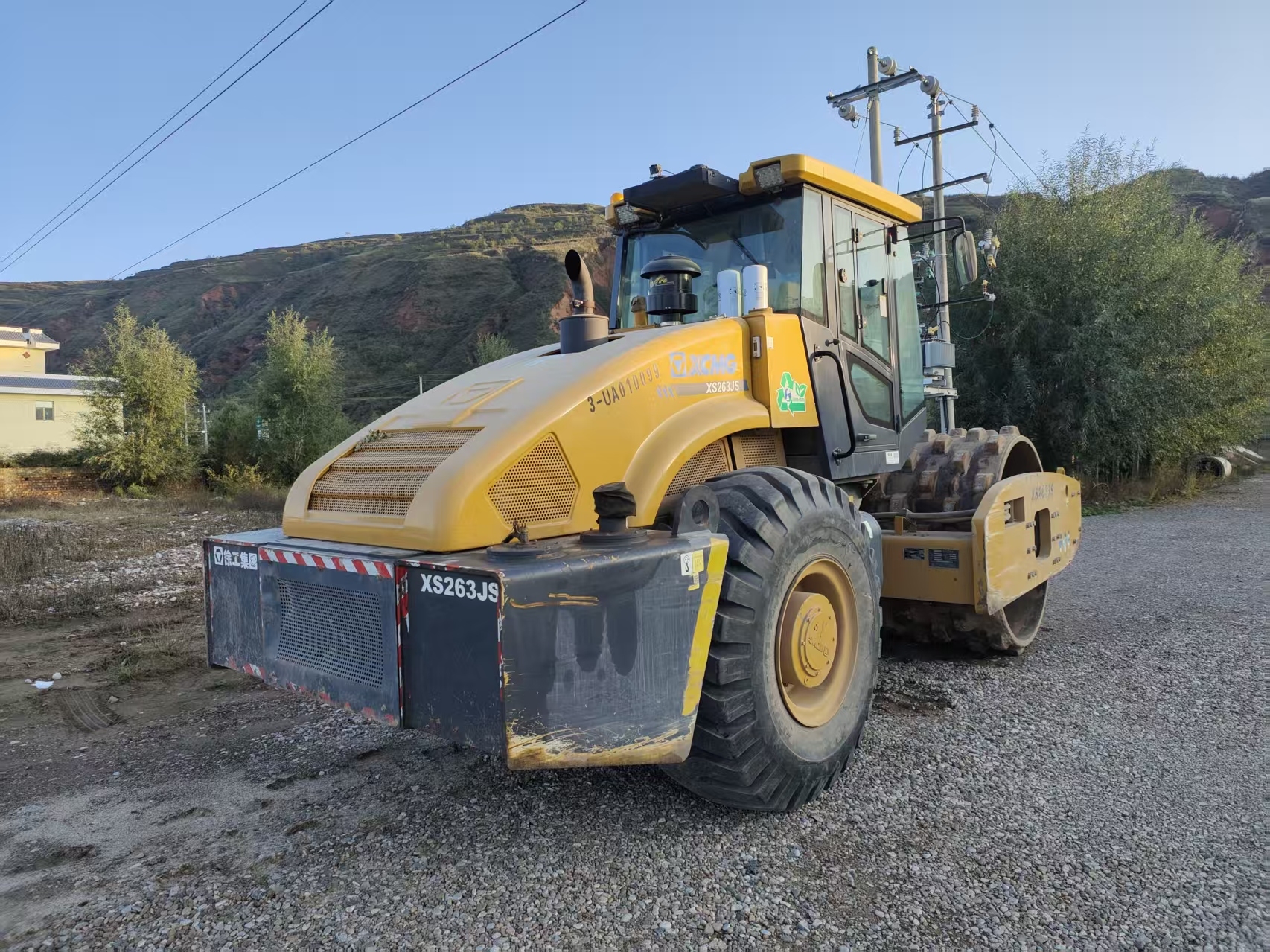 XCMG XS263JS