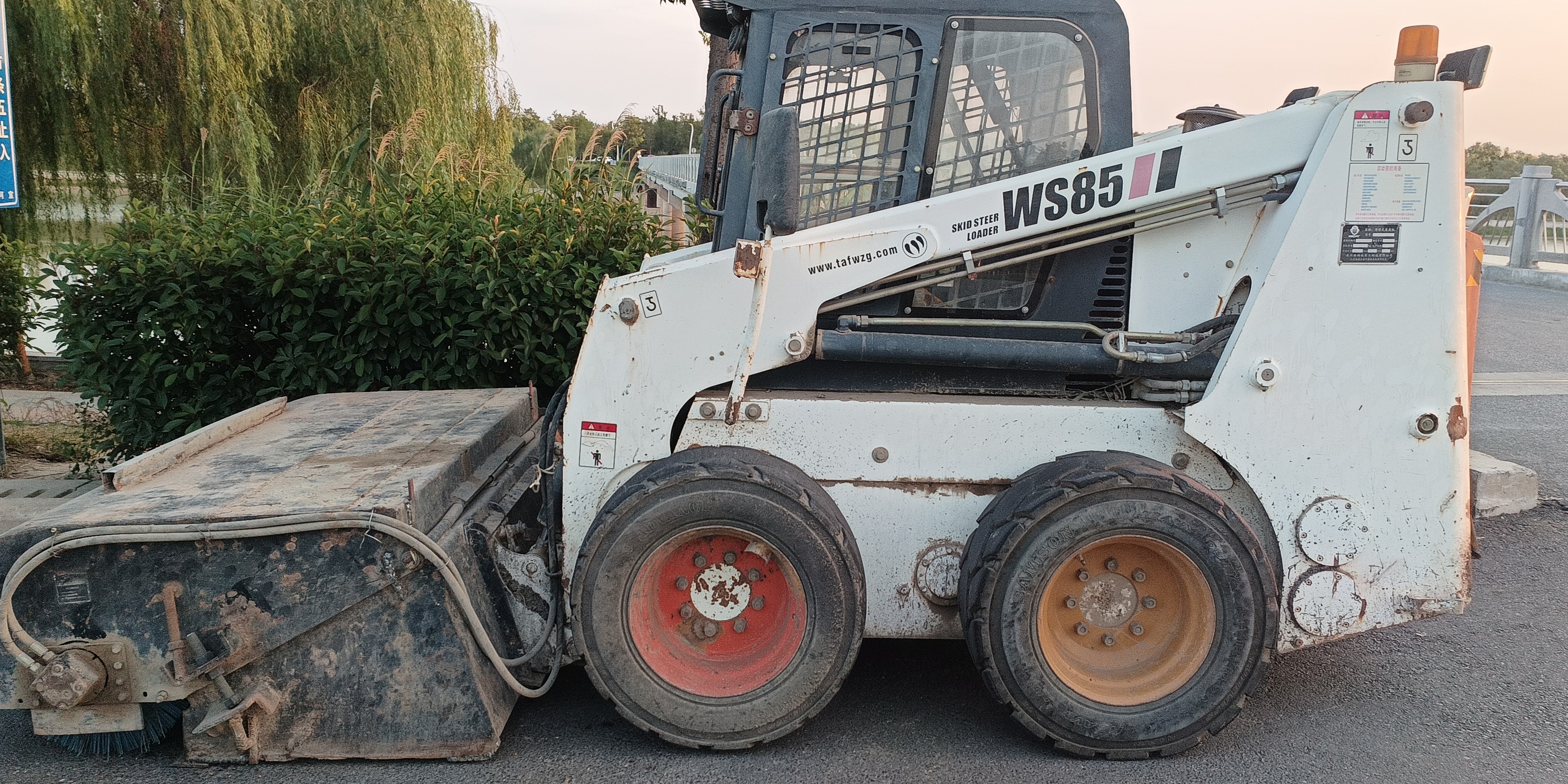 Fuwei Heavy Industry WS85