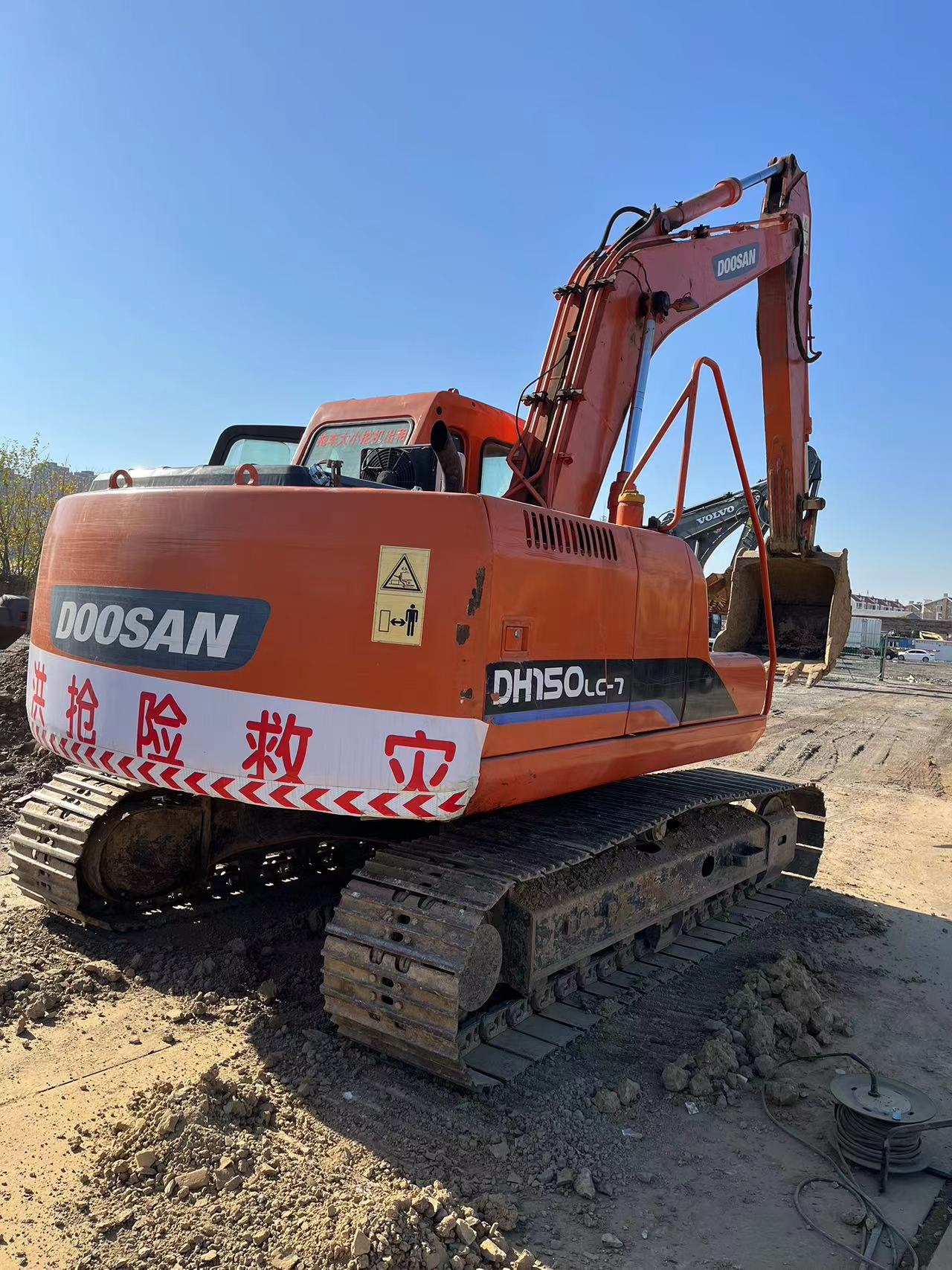 Doosan DH150LC-7