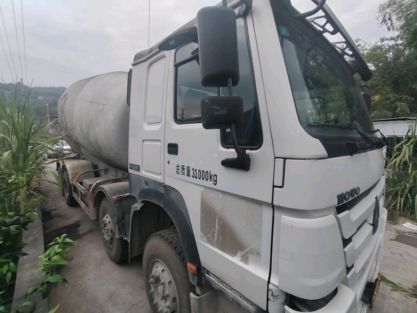 Yate Heavy Industry TZ5317GJBZG8E1