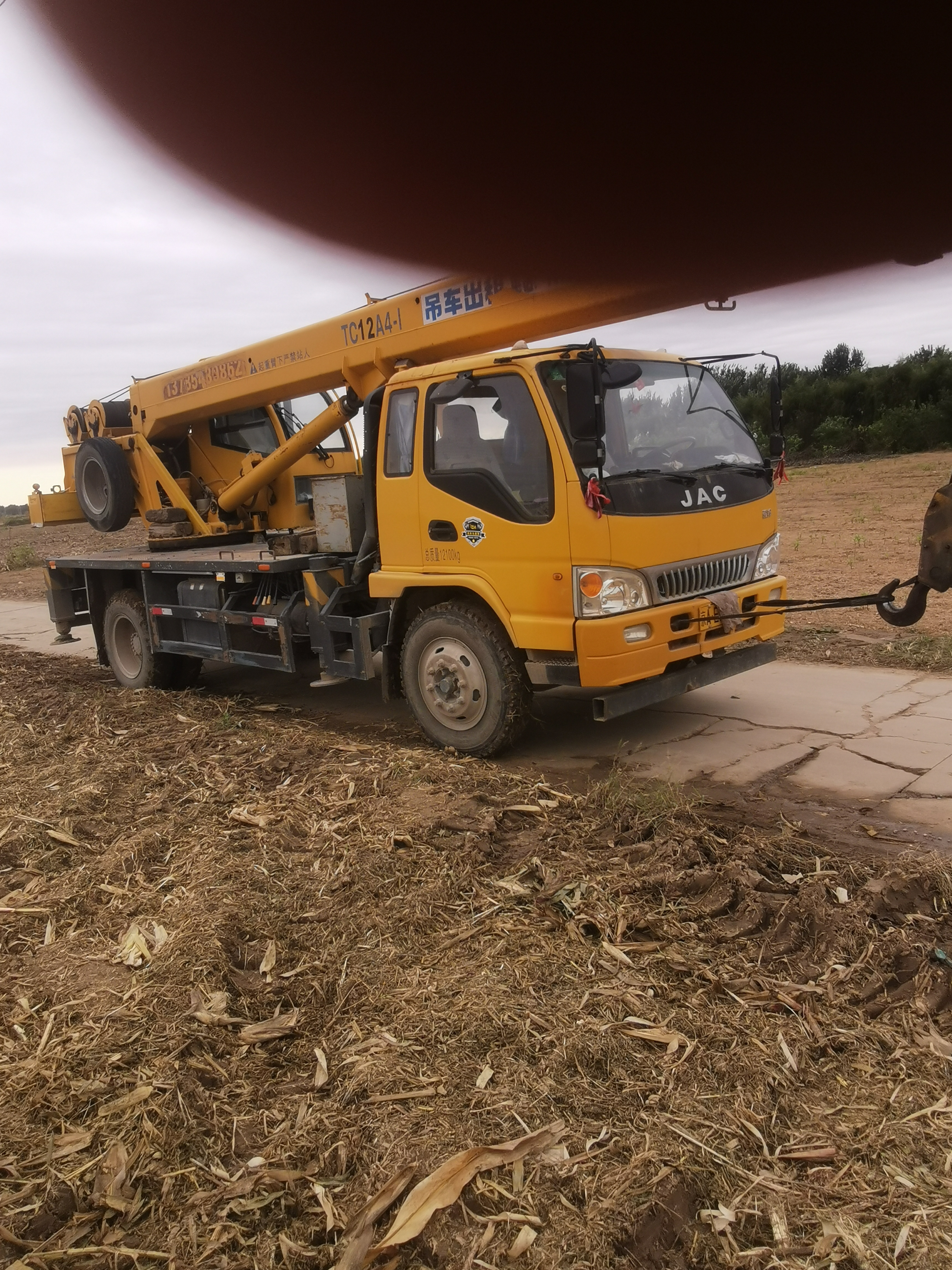 LiuGong BQZ5111JQZ8C