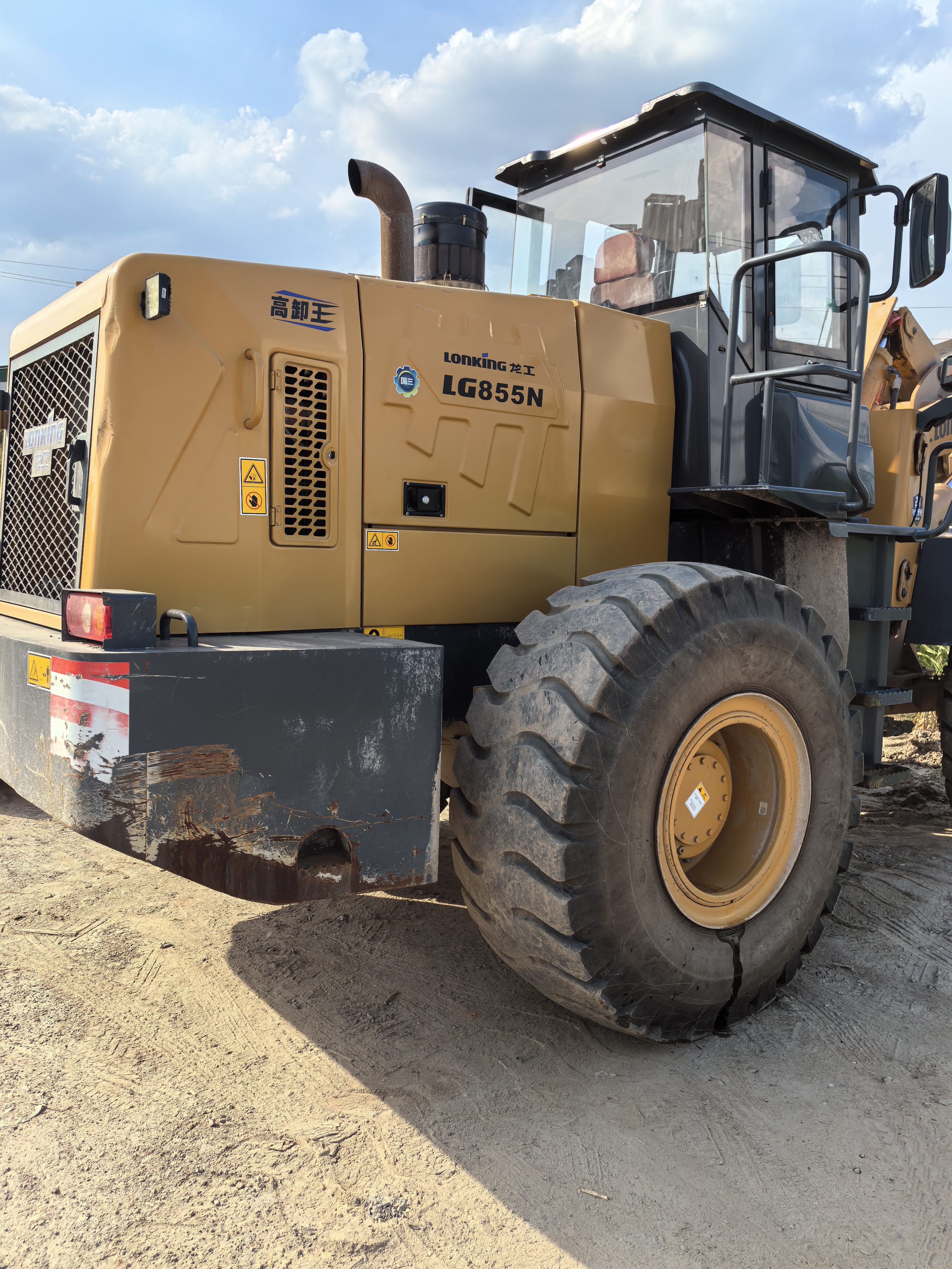 Lovol Heavy Industry FL955F-II