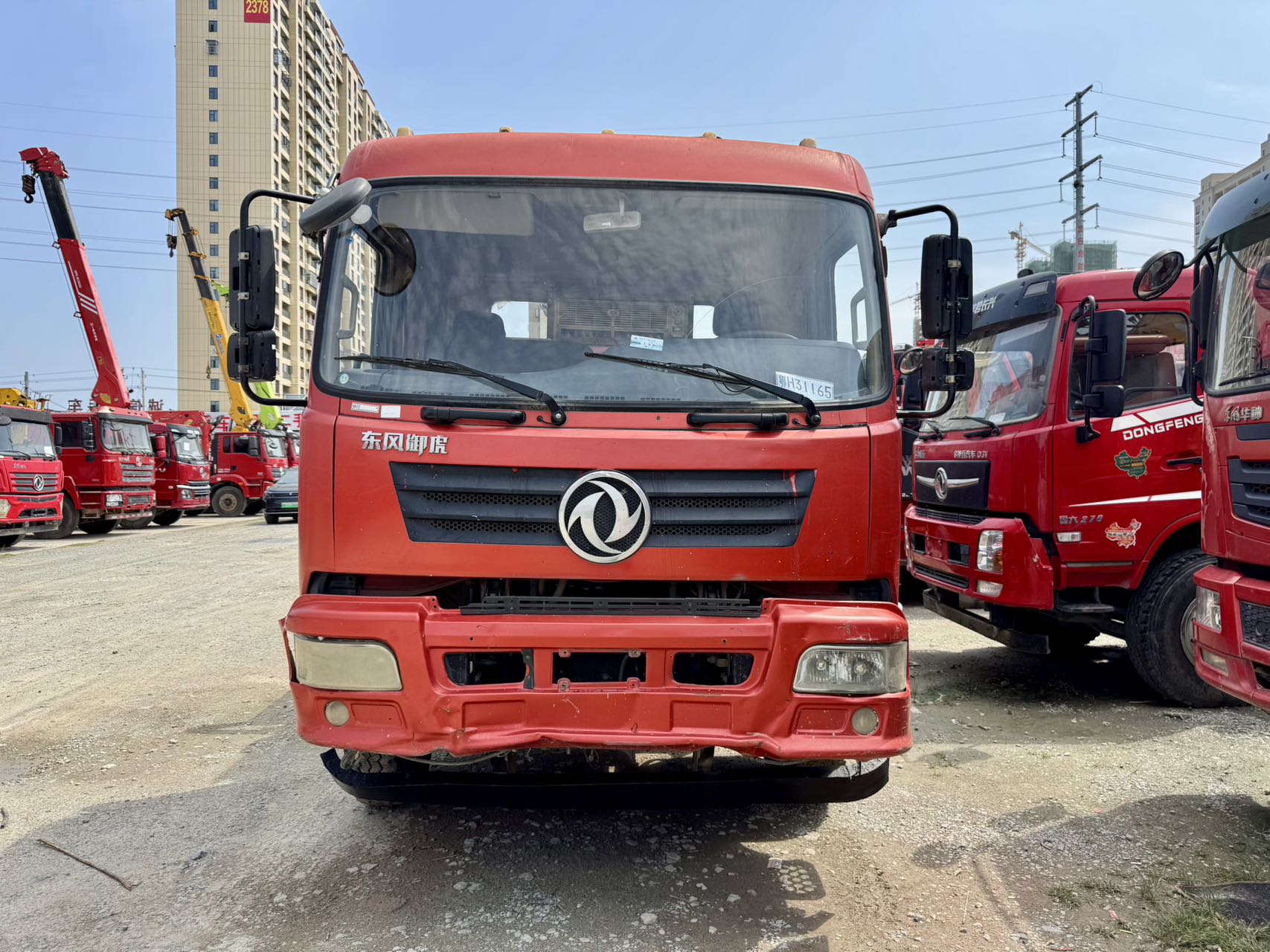 Banjun Changxing SQS200