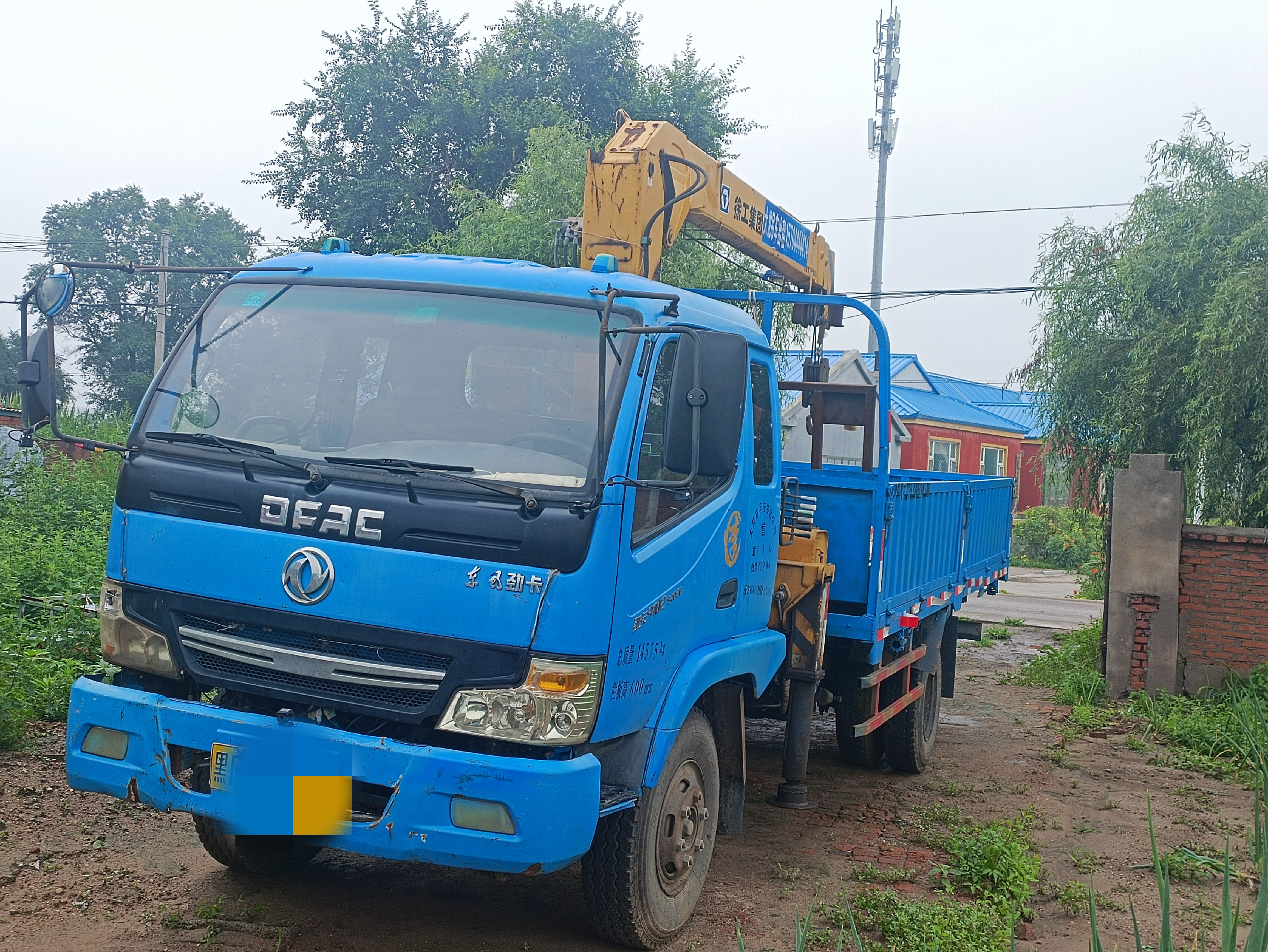 Dongfeng DFDFZ5203JSQA