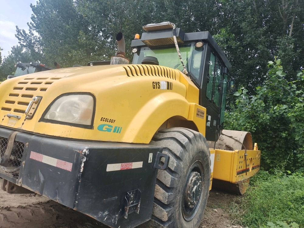 Sinomach Heavy Industry GYS30