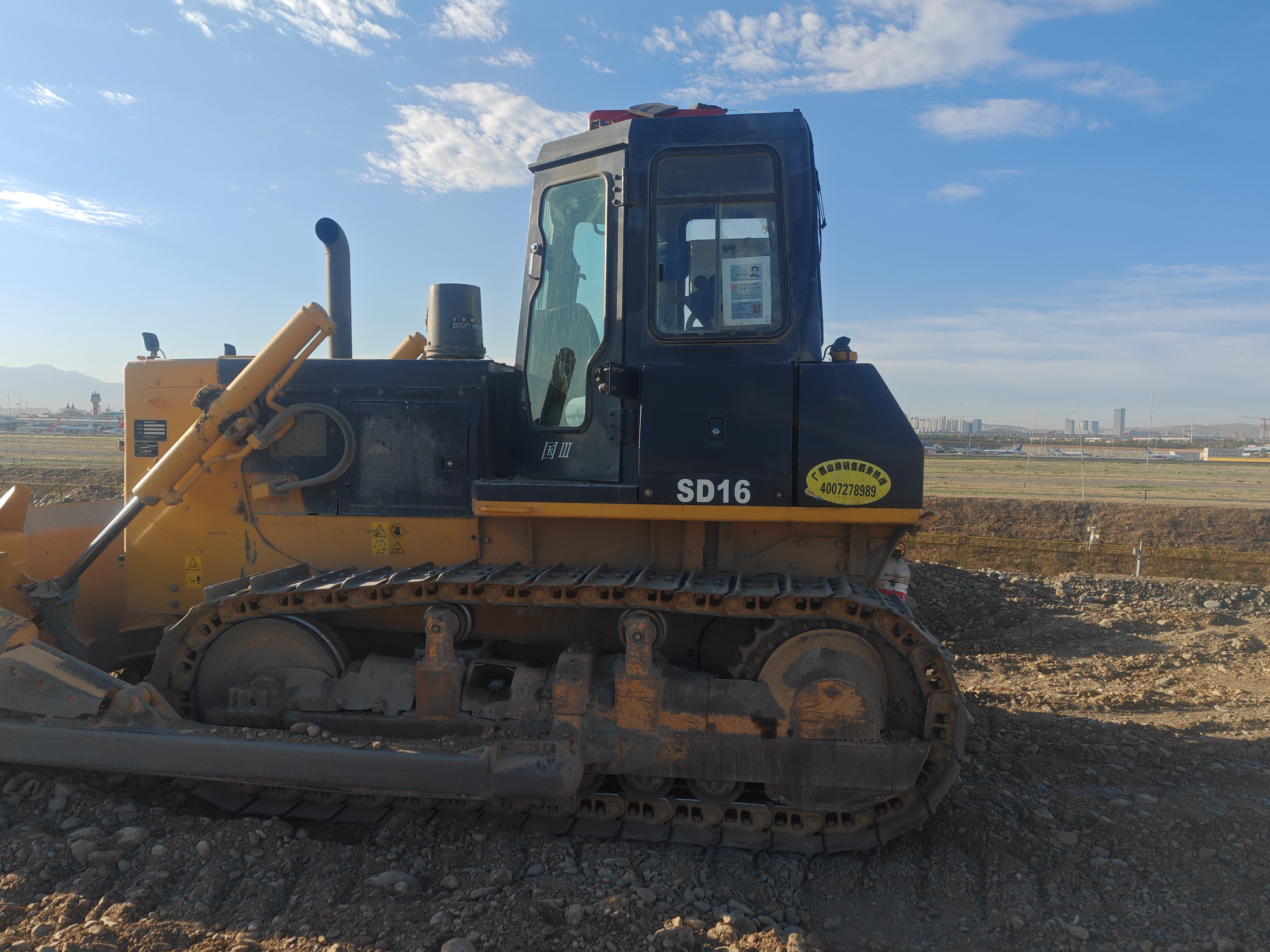 Shantui SD16