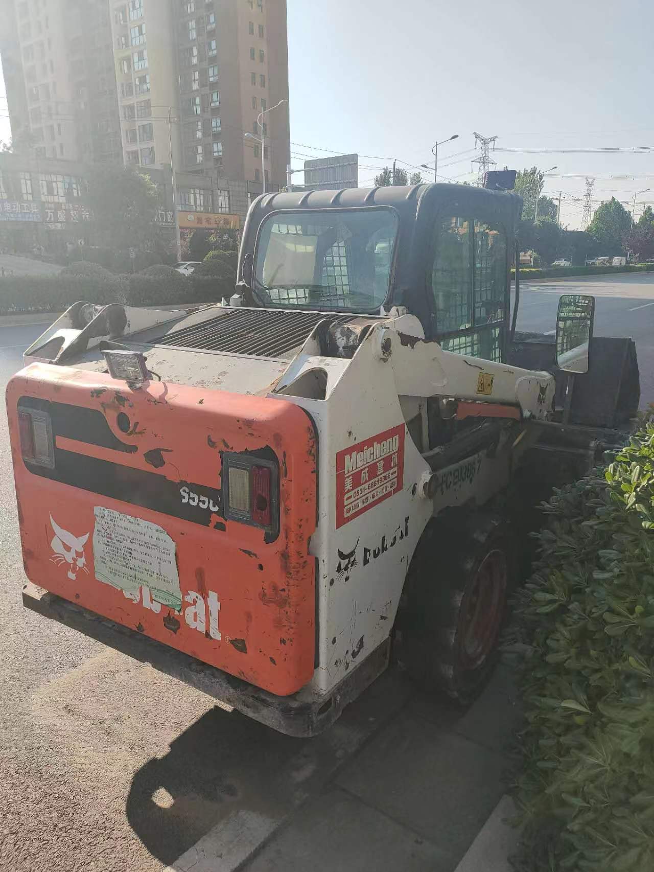 Bobcat S550
