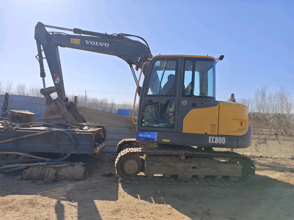 Volvo EC80D