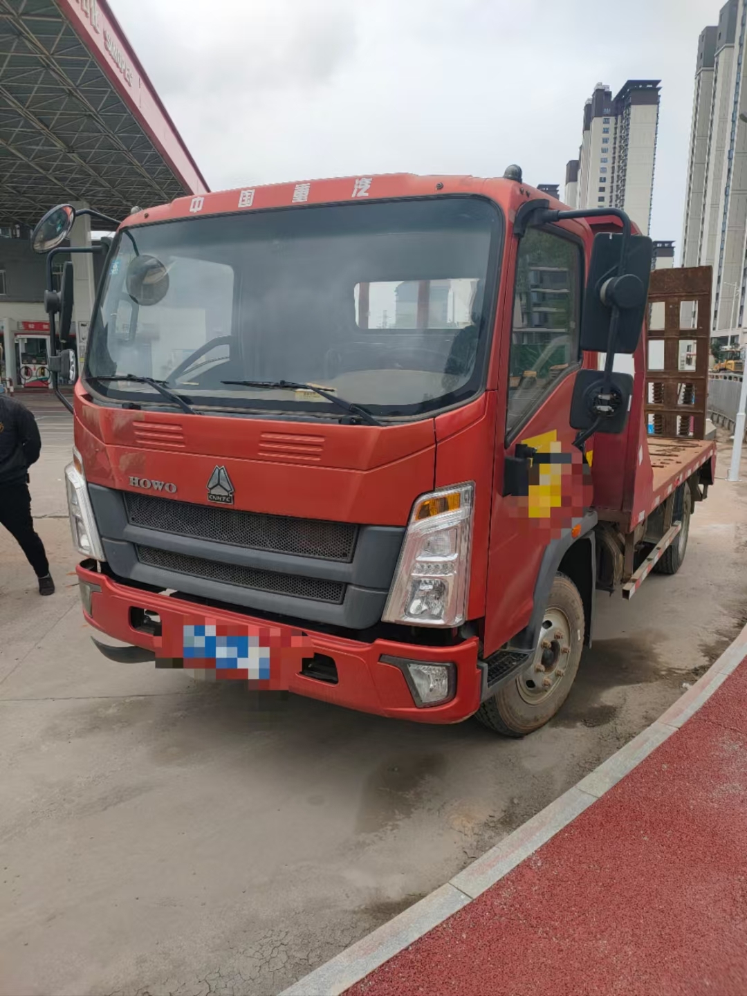 HOWO ZZ5047TPBH3315F145