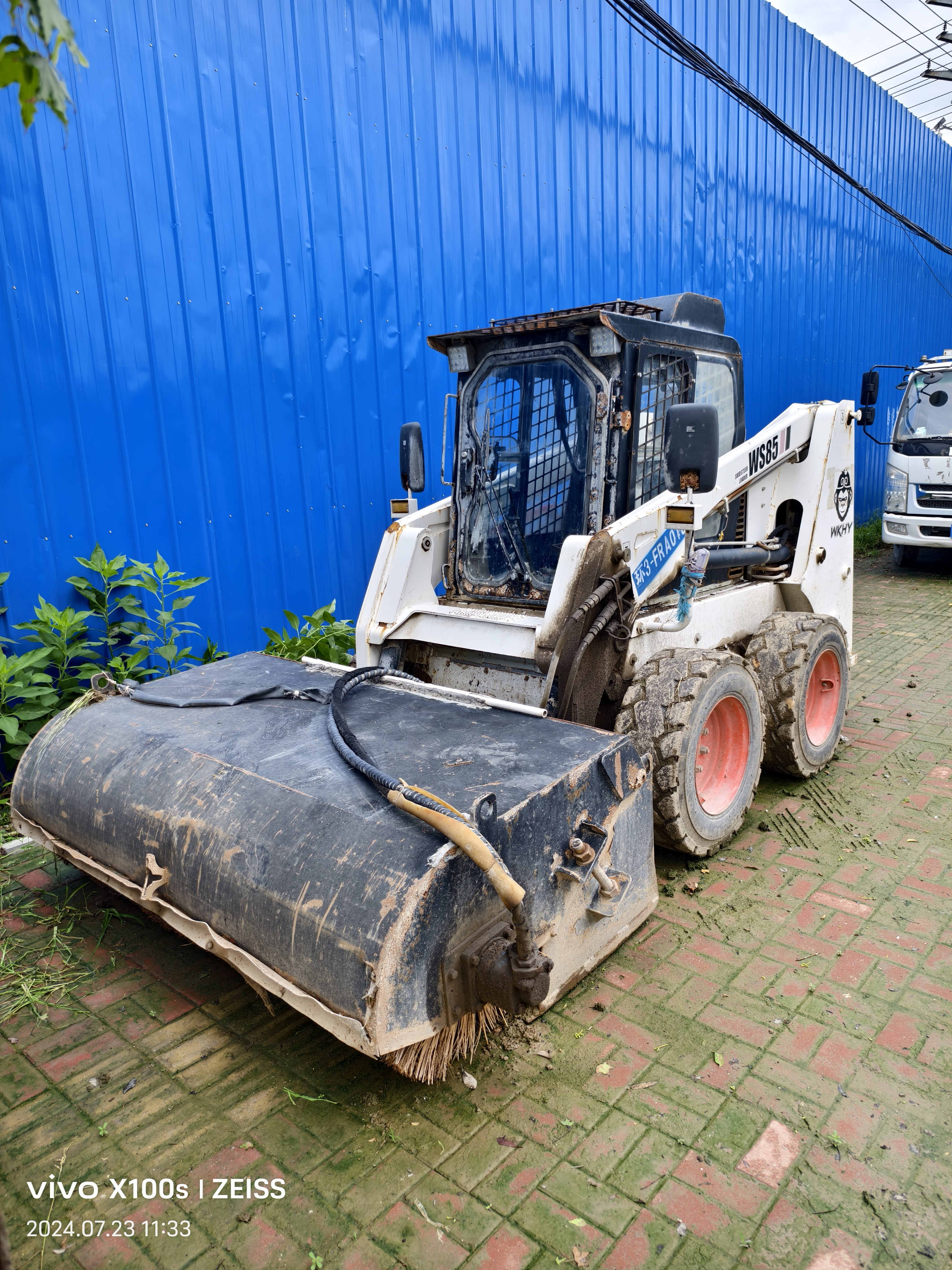 Fuwei Heavy Industry WS85