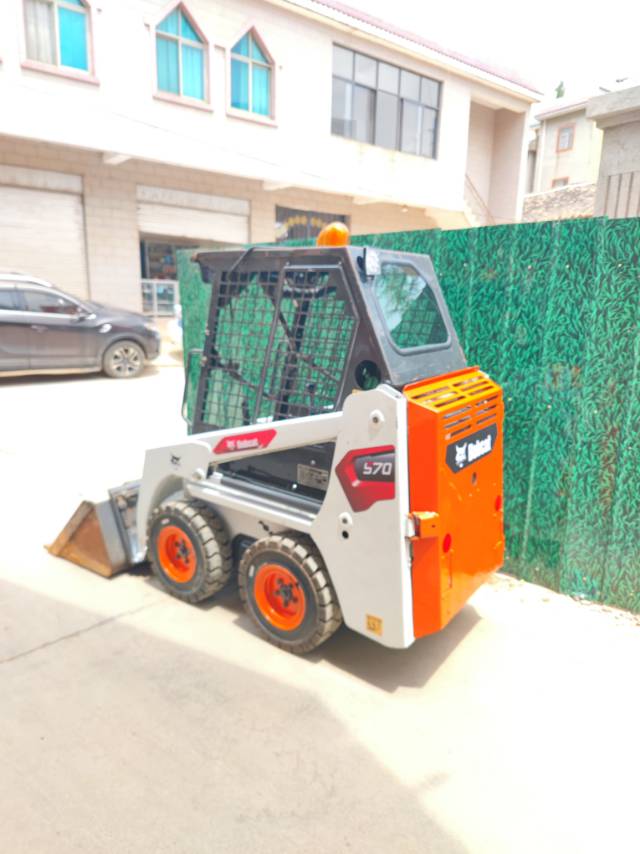 Bobcat S70