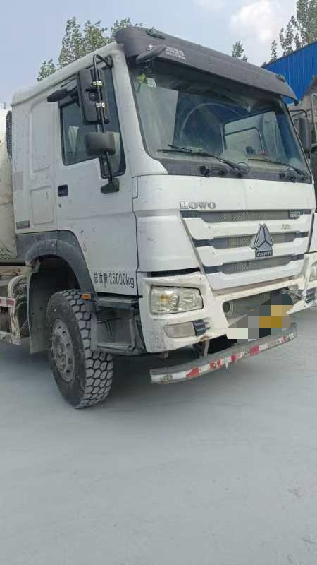 Senyuan Heavy Industry SMQ5250GJBZ