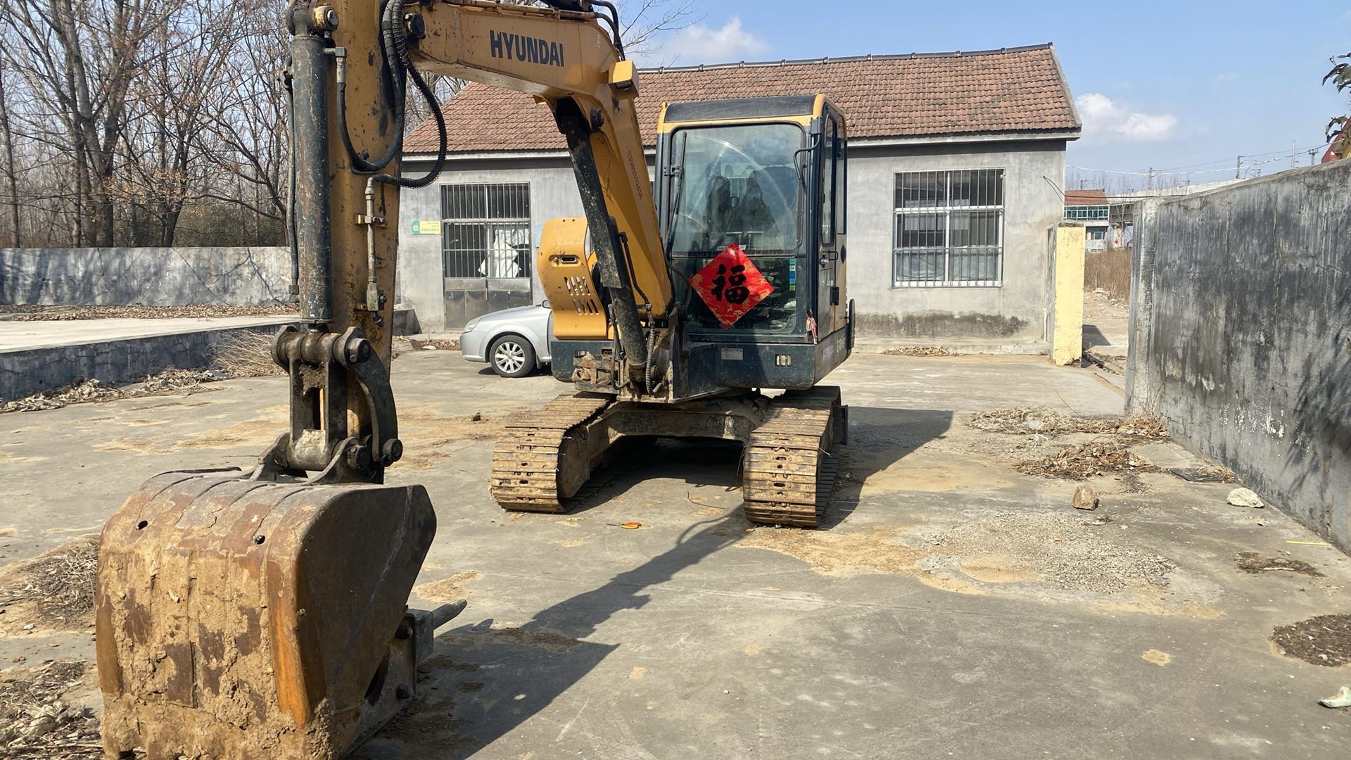 Hyundai R60VS