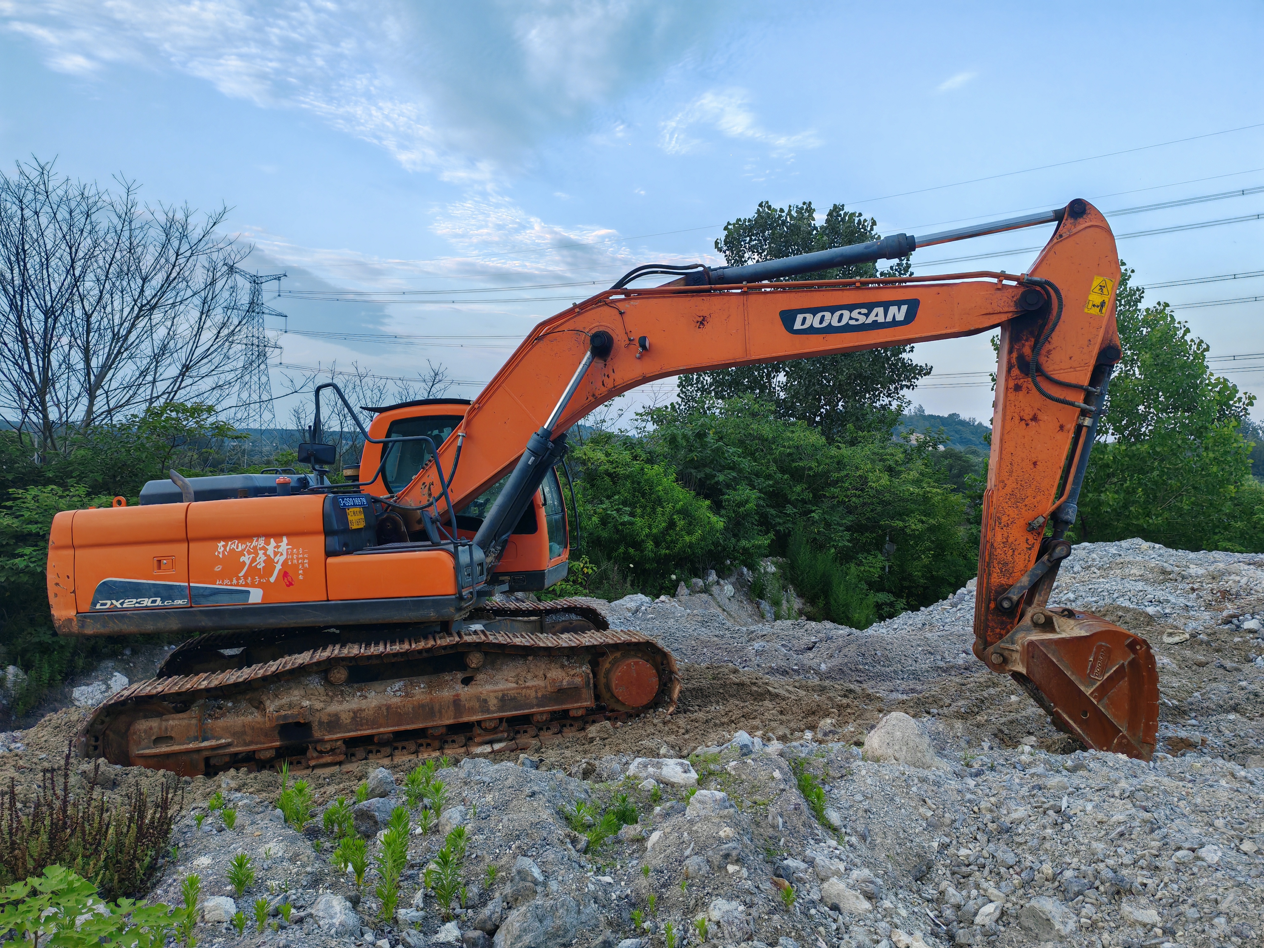 Doosan DX220LC-9C