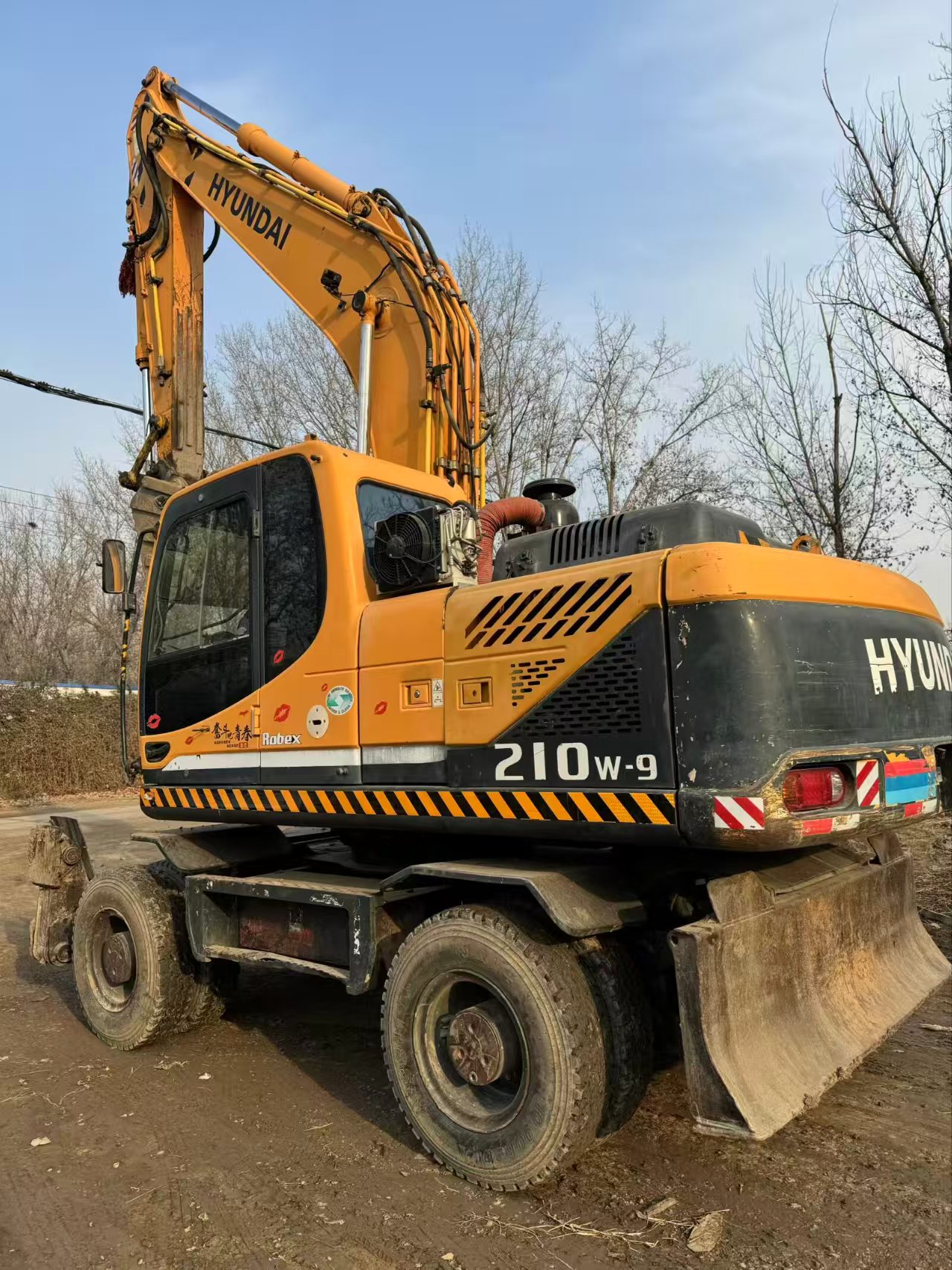 Hyundai R210W-9
