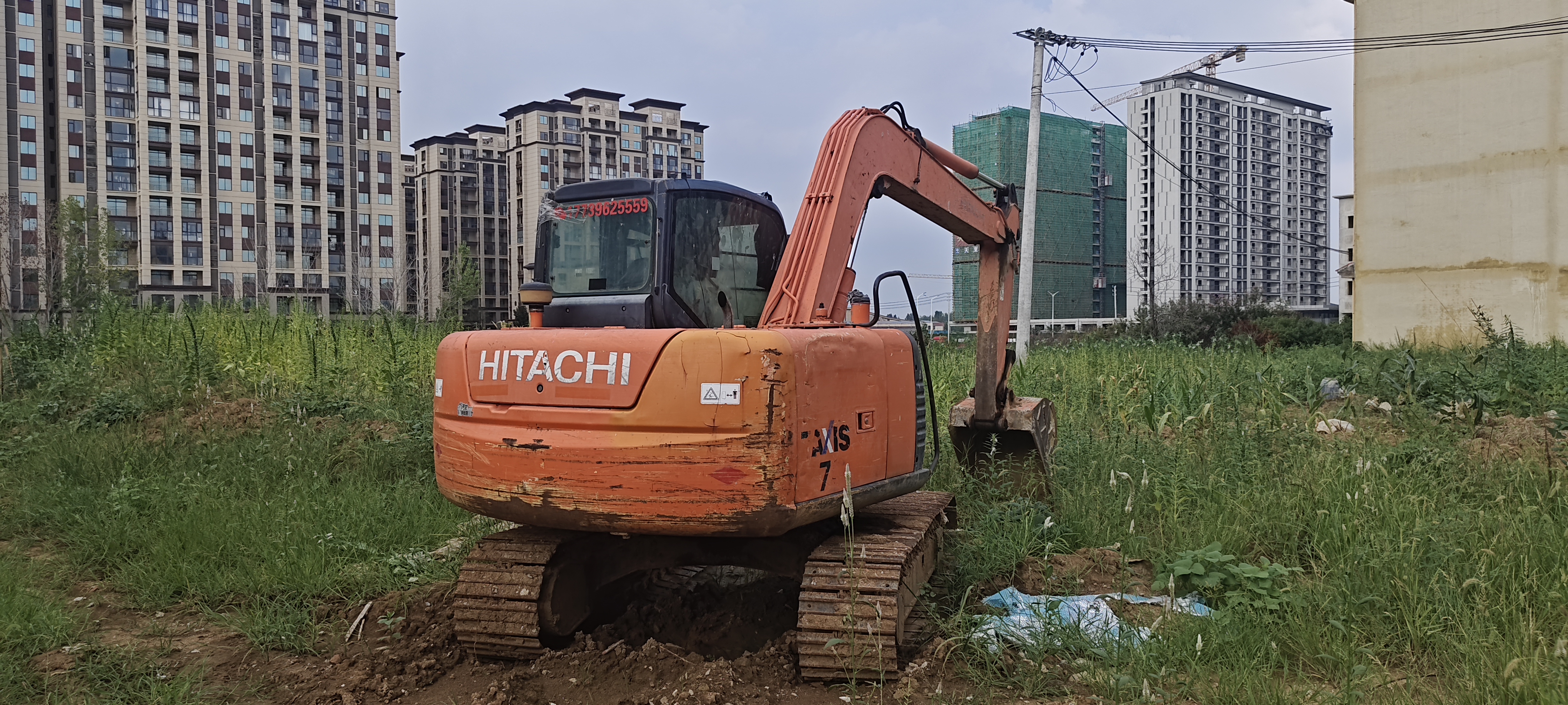 Hitachi ZX70-5G
