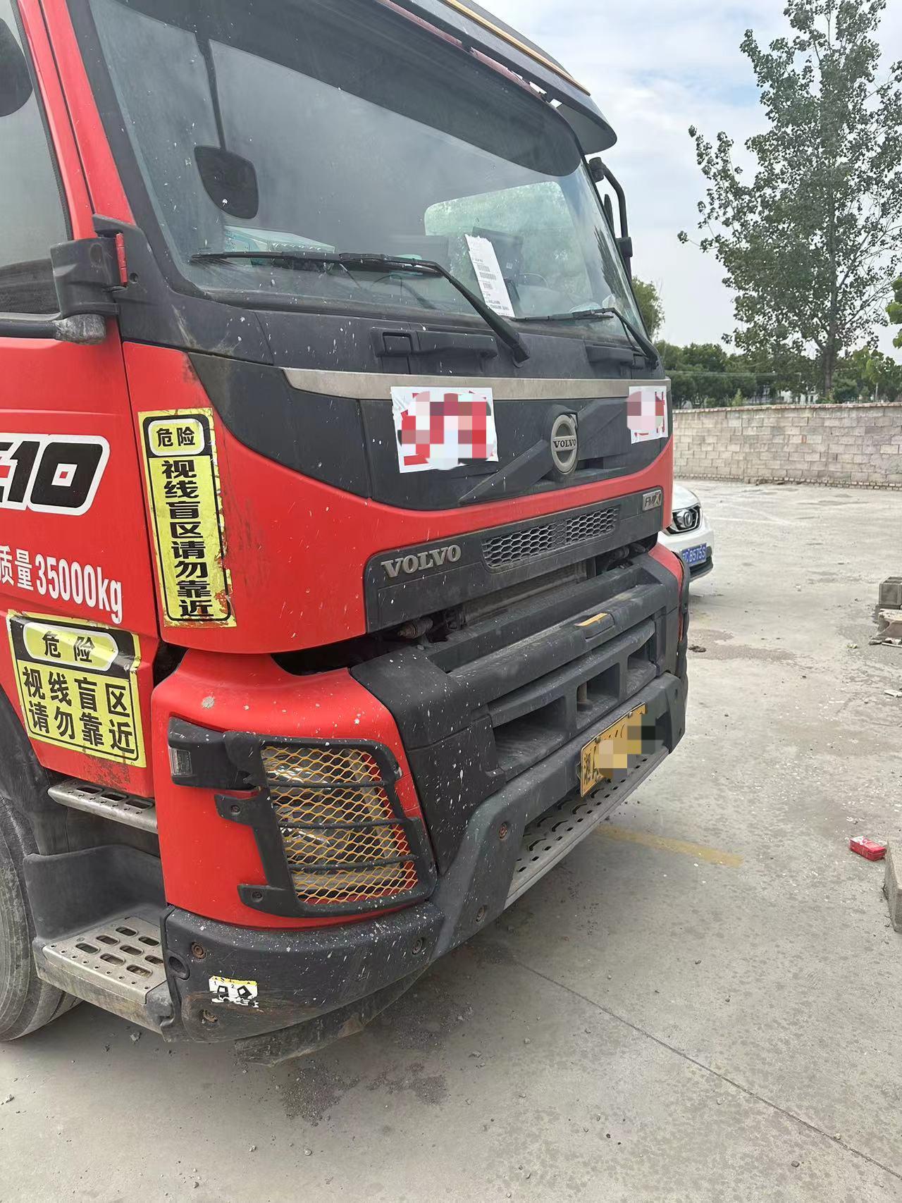 SANY SYM5350THBFB 510C-10