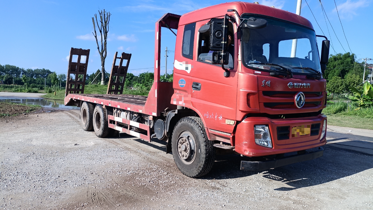 Chengli Special Vehicle CL1310LDJ