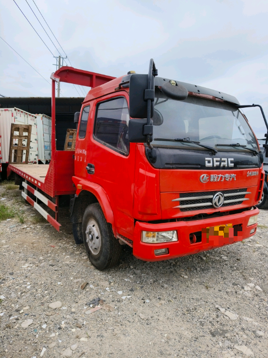 Chengliwei LW5090TQZD5