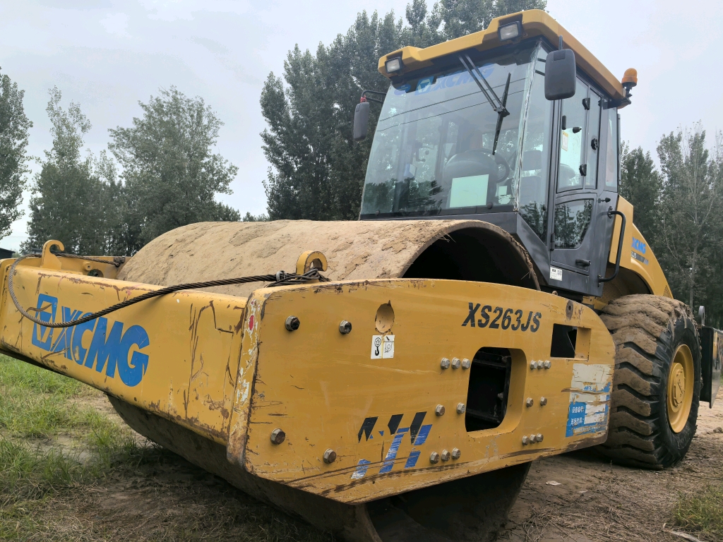 XCMG XS263JS