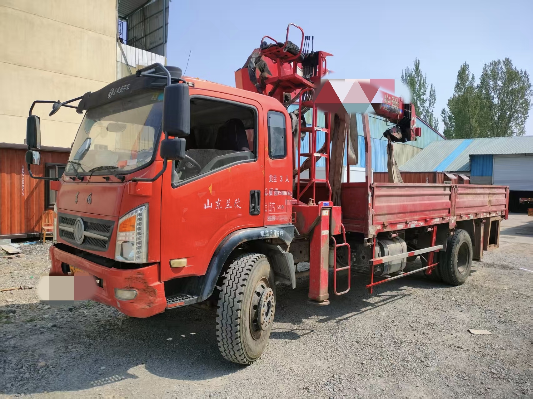 Dongfeng DFDFZ5203JSQA