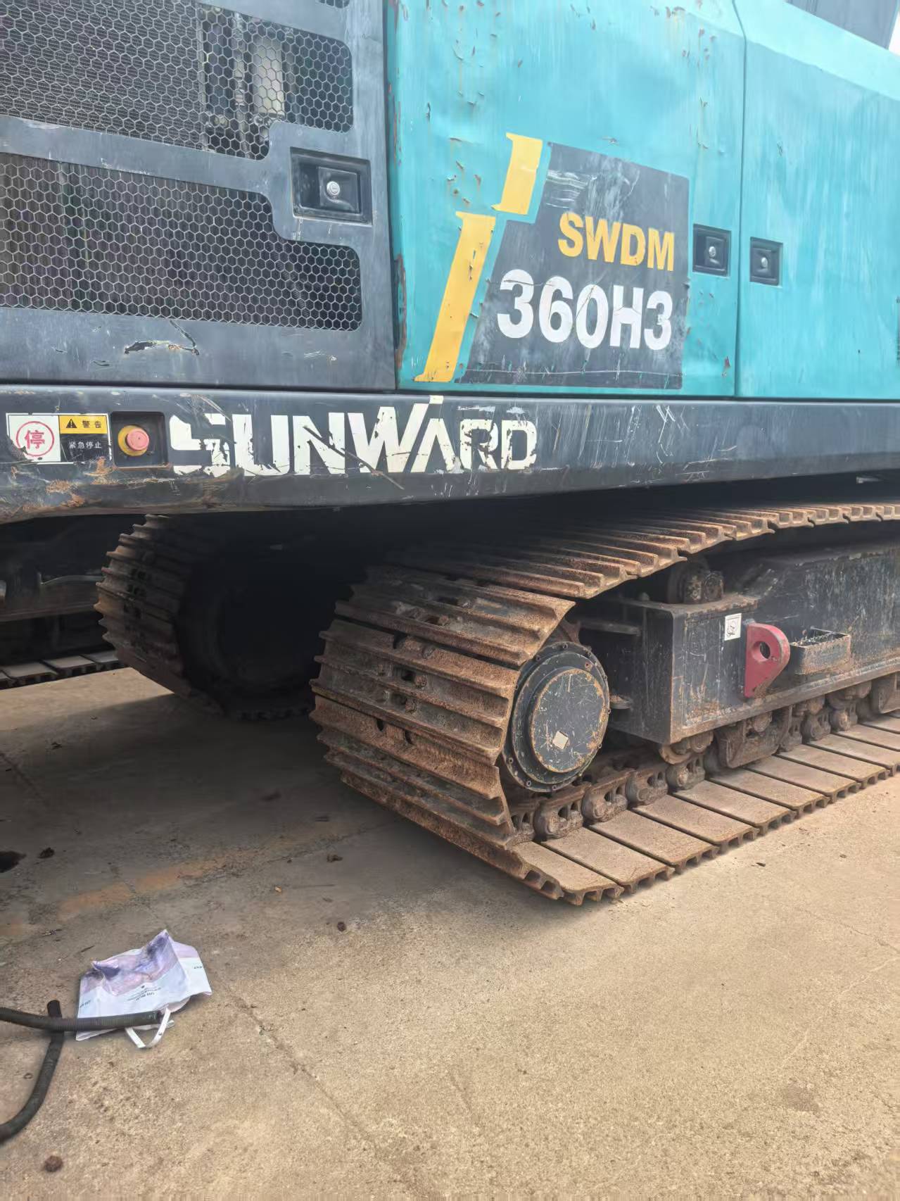 Shandong Shanhui SWDM360H3