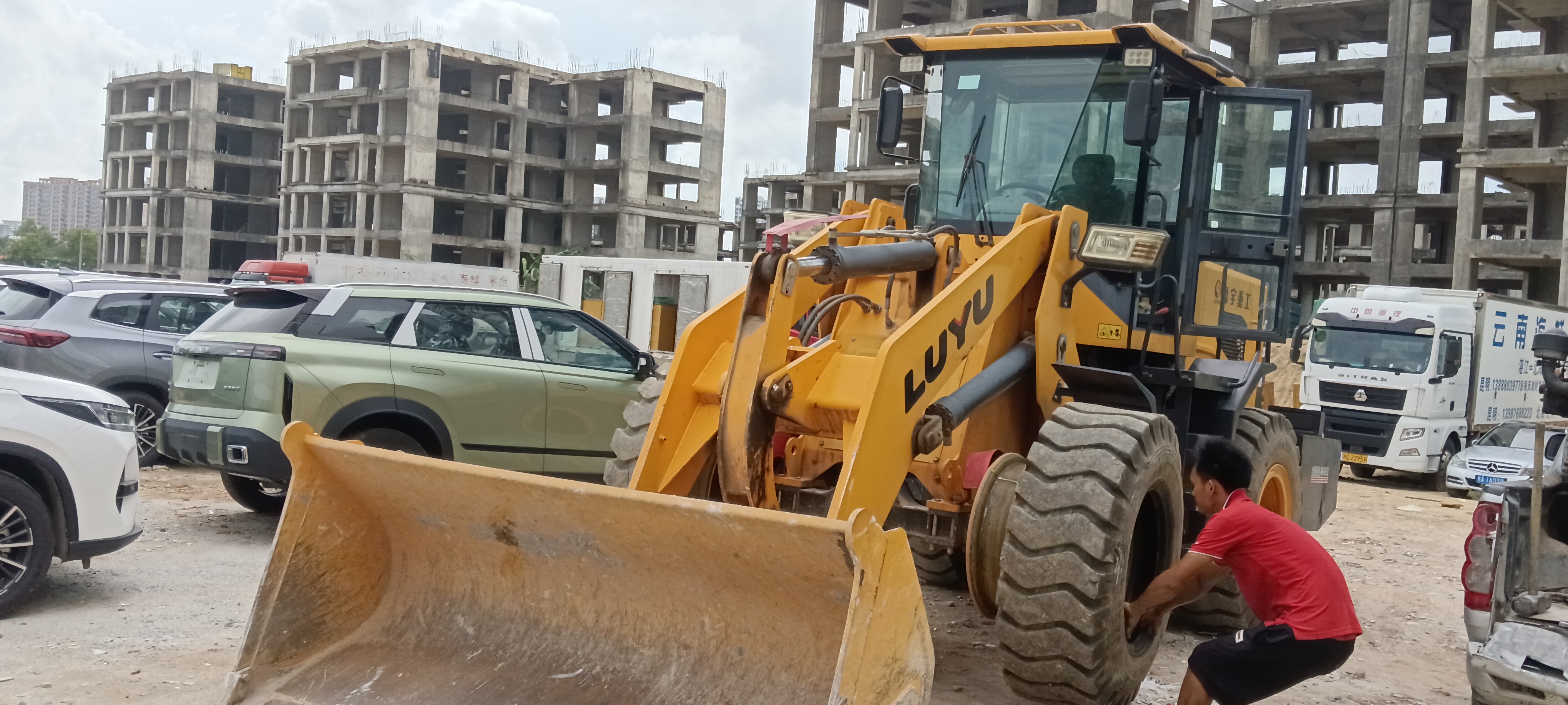 Luyu Heavy Industry 958