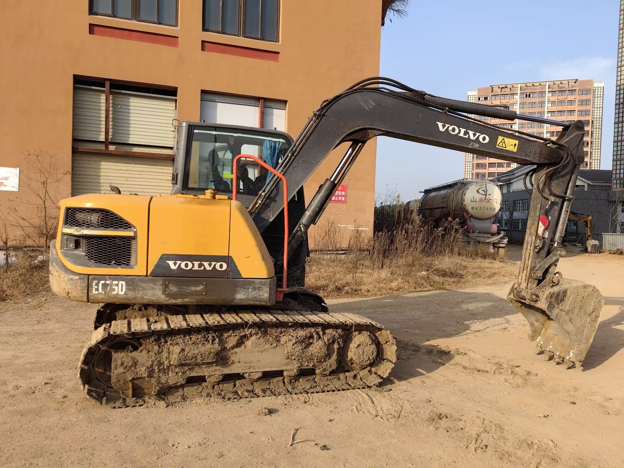 Volvo EC75D