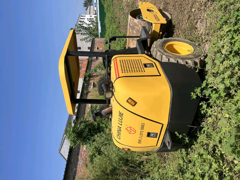 Luoyang Lujie Heavy Industry YZD-3.5